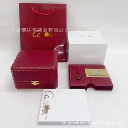 thumbnail for Kajia watch box storage box, Cheetah Tank Blue Balloon, Santos series mechanical watches, Yajia box