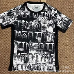 thumbnail for 巴甲联赛圣保罗弗拉门戈科林蒂安帕尔梅拉斯达伽马球迷版短袖球衣