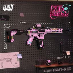 thumbnail for Blocos de montar de alta dificuldade, arma mestre, rifle sniper, submetralhadora, brinquedo de montar para meninos, modelo Victor.