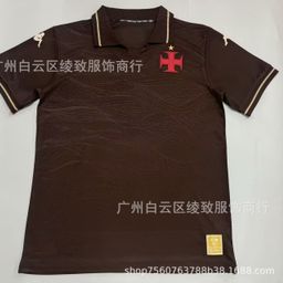 thumbnail for Camisa 2526 da Liga Brasileira Palmeiras Flamengo São Paulo Santos Camisa de Futebol