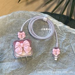 thumbnail for Borda Apple 14 carregador capa protetora iPhone13 cabo de dados para iPad 20w cabeça de carregamento rápido 15Pro