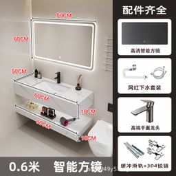 thumbnail for Conjunto de armário de banheiro com combinação de ardósia estilo hotel, lavatório de cerâmica, conjunto de armário de lavatório