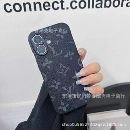 thumbnail for Trendy 14 Phone Case for Apple 16Promax Old Flower Leather High-Level iPhone15Pro Light Luxury All-inclusive 14p