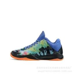 thumbnail for Kobe Bryant 5th Generation Year of the Snake Limited Basketball Shoes Black & White KOBE5 Wear-Resistant Air Cushion Combat Breathable Sneakers Student Sneakers