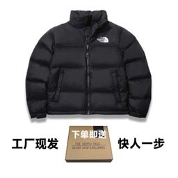 thumbnail for Pure original north face beautiful version 1996 down jacket 700 puff men's and women's windproof waterproof thickened warm bread jacket