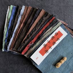 thumbnail for 侘寂风色系｜20片土布手染布布组｜手织老粗布土布手工材料包