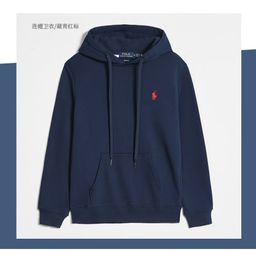 thumbnail for Primavera e outono paul moletom de manga comprida masculino casual zíper cor sólida bordado pônei logotipo zíper jaqueta cardigan