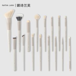 thumbnail for Cangzhou 16 nuevos pinceles de maquillaje, juego de pinceles, corrector, sombra de nariz, rubor, polvo suelto, base, cepillo de labios, cepillo de reparación, herramienta de belleza