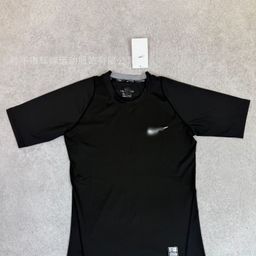 thumbnail for Sports tights, long short sleeves, quick-drying running training clothes, basketball ball, soccer tank top, fitness high-stretch t-shirt, base layers