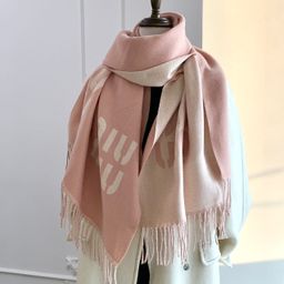 thumbnail for Autumn and winter scarf thickened warm tassel shawl minmin Internet celebrity solid color imitation wool letter jacquard scarf