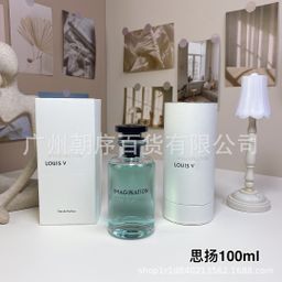 thumbnail for Cross-border foreign trade perfume Siyang California dream wandering ghost float breaking dawn thunderstorm leisurely coast perfume