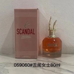 thumbnail for Cross-Border Popular Products: Midnight Scandal, Lady Scandal, Generation Lady, Naked Man Lover, Men's Strong Fragrance, Men's Scandal, Wholesale