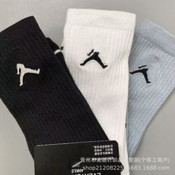 thumbnail for Elite Aj Jordan Flyknit Basketball Socks Mid-Calf Terry Bottom Unisex Sports Socks Outdoor Running Non-Slip Sweat-Absorbent Socks