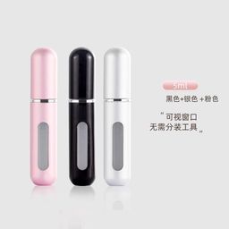 thumbnail for Perfume Dispensing Bottle with Bottom Filling, Portable Travel Dispenser, Spray Bottle, Empty Bottle
