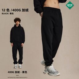 thumbnail for 2025 Winter Polar Fleece 400g Fleece Thickened Casual Men's Trousers Drawstring Loose Trendy Brand Men's and Women's Trousers