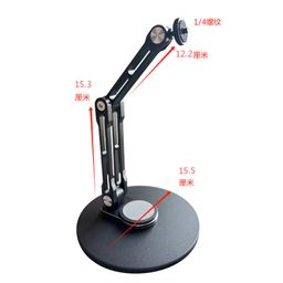 thumbnail for 17.3mm Spinner Ball Head Desktop Tablet Stand Vesa Portable Monitor Stand Metal 360 Swivel