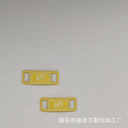 thumbnail for Sapatos da moda, acessórios de calçados esportivos AF1 Air Force One fivela de cadarço luminosa fivela de sapato placa de ferro colorida outono