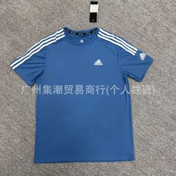thumbnail for Camiseta masculina de secagem rápida de seda gelada de verão transfronteiriça de manga curta para esportes ao ar livre solta estilo americano leve e respirável