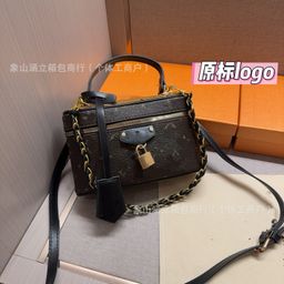 thumbnail for Bolsa feminina 2025 verão nova bolsa cosmética presbiópica bolsa caixa leve luxo único ombro transversal pequena bolsa quadrada bolsa de textura.