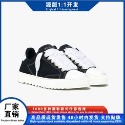 thumbnail for Spot NUMERIS sneakers men's handmade spray painted canvas shoes fashion trend personality setting. Making board shoes