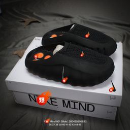 thumbnail for Mind 001 Slide Smart 001 Unisex Mule-Style Outdoor Massage Non-Slip Casual Sports Slippers