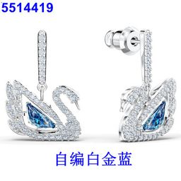 thumbnail for Swarovski Bowknot Original Design Beating Heart Swan Earrings Heart-Shaped Swarovski Element Crystal Dynamic Earrings