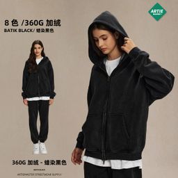 thumbnail for Artie Men's Wear丨2025 Autumn and Winter Washed Batik Distressed Men's Sweatshirt and Sweatpants Retro Trendy Brand Suit for Men and Women