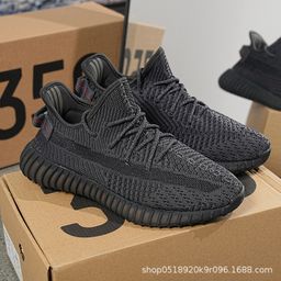 thumbnail for Soft Bottom Running Shoes Baiyi Coconut Shoes Men's 350 Couple Casual sneaker Women's Lightweight Breathable Really Explosive