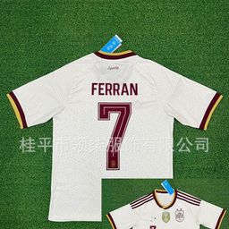 thumbnail for Football uniform: World Cup stars, Spain, Argentina, Brazil, England, Portugal, Messi, Neymar jersey