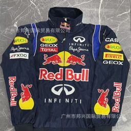 thumbnail for F1 Embroidered Racing Suit Motorcycle Riding Jacket Fully Embroidered Racing Suit Embroidered Winter Cotton Jacket Custom-Made