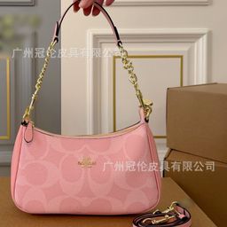 thumbnail for Kou C's high-quality printed Teri 25 underarm women's bag, monogram hand-held chain fashionable single-shoulder crossbody mahjong bag