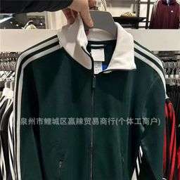 thumbnail for Trendy brand unisex stand-collar cardigan, sweatshirt jacket, American vintage casual couple sporty jacket