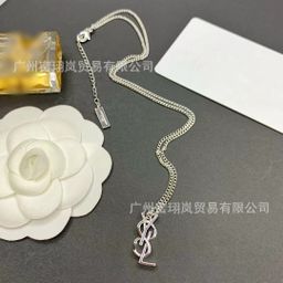 thumbnail for Factory real shot holy home S home correct letter YS necklace women's niche simple glossy with label clavicle chain women's wholesale