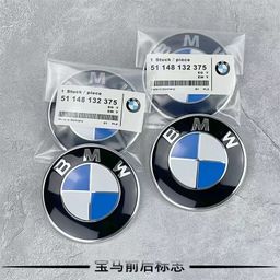 thumbnail for Suitable for BMW front and rear standard 82mm blue and white front standard original black bottom car standard blue and white 74mm rear standard modified standard