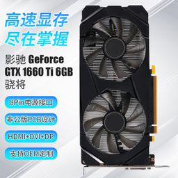 thumbnail for Computer Dedicated Graphics Card Geforce Gtx 1660 6Gb