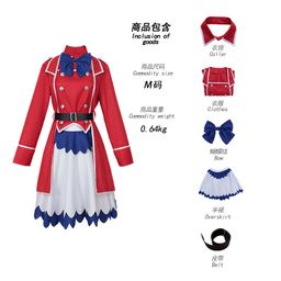 thumbnail for The shut-in vampire Tilaju features the same anime-style cosplay costume, anime cosplay costume, and stage costume