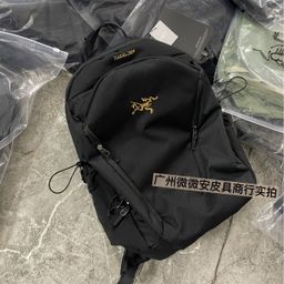 thumbnail for Bird Chicken Bones Mantis 26L Multifunctional Backpack High Quality Bird Bag Outdoor Hiking Bag Men's and Women's Backpack