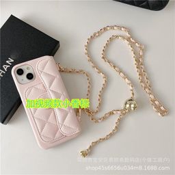 thumbnail for Luxury Brand Small Fragrance Card Holder iPhone 17 Pro Max Phone Case with Lanyard Crossbody 16 15 14 13 12 1 Leather Case Air Hard Case