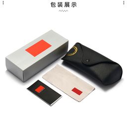 thumbnail for Leijia box optical glasses sunglasses box full set original box high-end glasses case glasses case Wholesale