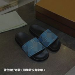 thumbnail for Prism print square slippers 2026 summer cross-border Cambodia Phnom Penh Vietnam Nigeria slippers