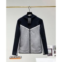thumbnail for Spring Fall 2024 Casual Sports Cotton Air Layer Hooded Zip Cardigan Men's Jacket 490 Coat