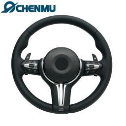 thumbnail for Suitable for BMW 12345 series x1x2x3x4x5x6 F30F10F15E70E90 modified steering wheel assembly
