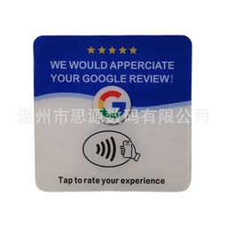 thumbnail for NFC 144-byte acrylic table sticker, Google Social Comment Card, tap tap, scan to order a menu