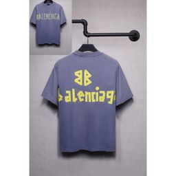 thumbnail for Bernardo Oliveira Silva