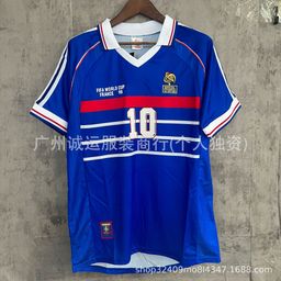 thumbnail for Wholesale and Retail of Retro Brazilian Real Madrid Barcelona Juventus Jerseys