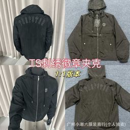 thumbnail for Trapstar's men's jacket with black embroidered letters is a loose casual high street zipper trench coat