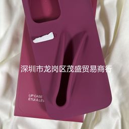 thumbnail for Spot Espresso Rhode Lip Gloss Suitable for Iphone13/14/15Pro Apple 16Promax Mobile Phone Case