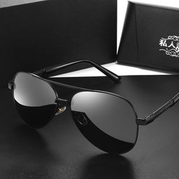 thumbnail for 8738 Men's Polarized Sunglasses Sunglasses Fishing UV Protection Toad Glasses Trend Driving Mirrors