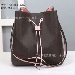 thumbnail for Large capacity ladies bucket bag fashion printing Joker casual women bag factory wholesale in stock shoulder PU women bag