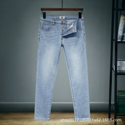 thumbnail for Uruslvs501 Jeans Men's Autumn and Winter Business Straight Elastic Casual Blue Black Long Pants
